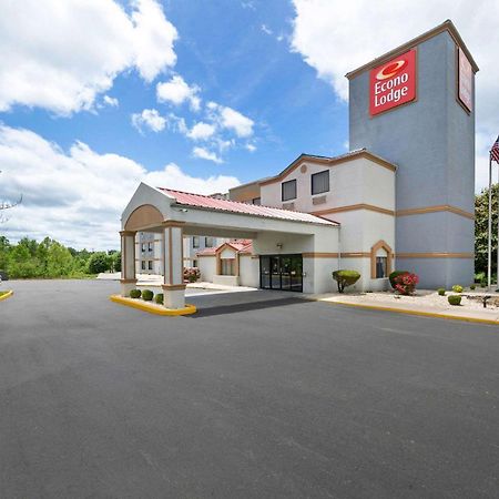 Econo Lodge London Eksteriør bilde